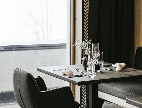 Genussvolle Momente im Restaurant des Thurnerhofs – Saalbach Hinterglemm